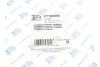 Комплект прокладок турбіни Fischer Automotive One (FA1) KT120025E (фото 9)