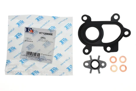 Комплект прокладок турбіни Fischer Automotive One (FA1) KT120690E