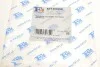 Комплект прокладок турбіни Fischer Automotive One (FA1) KT130025E (фото 8)