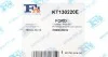 Комплект прокладок турбіни Fischer Automotive One (FA1) KT130220E (фото 6)
