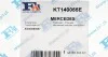 Комплект прокладок турбіни Fischer Automotive One (FA1) KT140055E (фото 5)