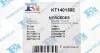 Комплект прокладок FA1 Fischer Automotive One (FA1) KT140130E (фото 7)