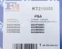 Комплект прокладок з різних матеріалів Fischer Automotive One (FA1) KT210050 (фото 2)