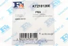 Комплект прокладок FA1 Fischer Automotive One (FA1) KT210120E (фото 7)