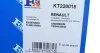 Комплект прокладок турбіни Fischer Automotive One (FA1) KT220015 (фото 2)
