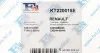 Монтажний комплект, компресор (Fischer) Fischer Automotive One (FA1) KT220015E (фото 5)