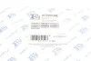 Комплект прокладок турбіни Fischer Automotive One (FA1) KT220030E (фото 2)
