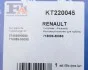 Комплект прокладок з різних матеріалів Fischer Automotive One (FA1) KT220045 (фото 3)