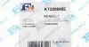 Комплект прокладок турбіни Fischer Automotive One (FA1) KT220045E (фото 6)