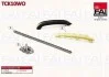 Комплект цепа ГРМ Skoda Fabia 1.2 01-/VW Polo 1.2 02- Fischer Automotive One (FA1) TCK10WO (фото 1)