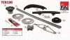 Комплект цепи ГРМ (с шестерней) Fiat/Ford/PSA 2.2Hdi/Jtd/Tdci 06- Fischer Automotive One (FA1) TCK130 (фото 1)