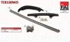 Комплект ланцюга ГРМ (без шестерні) Fiat/Ford/PSA 2.2Hdi/Jtd/Tdci 06- Fischer Automotive One (FA1) TCK130WO (фото 1)