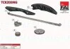 Комплект цепа ГРМ Hyundai /Kia 1.4/1.6 CVVT 2007- Fischer Automotive One (FA1) TCK203NG (фото 1)