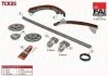 Комплект цепи ГРМ (с тремя шестернями) TOYOTA COROLLA (E11, E12) 14/16 00-07, AVENSIS 16/18 00-0 Fischer Automotive One (FA1) TCK35 (фото 1)
