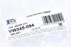 Гофра эластичная 45x94 mm (Fischer) Fischer Automotive One (FA1) VW345-094 (фото 2)