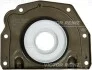 Сальник коленвала задний ecoboost FORD 1828787 (фото 1)
