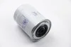 Фильтр топливный Transit 2.5D/TD 10.97-00 FORD 97FF 9176 A1C (фото 1)