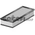 Фильтр воздушный двигателя FRAM CA9991 (фото 2)