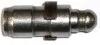 Гидрокомпенсатор AUDI 2,7-3,0 TDI PI06-0040 FRECCIA PI060040 (фото 1)