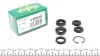 Ремкомплект головного гальмівного циліндру OPEL ASTRA, COMBO, CORSA, TIGRA VECTRA, CALIBRA FR120020 FRENKIT 120020 (фото 1)
