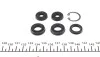 Ремкомплект головного гальмівного циліндру OPEL ASTRA, COMBO, CORSA, TIGRA VECTRA, CALIBRA FR120020 FRENKIT 120020 (фото 2)