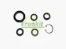 Ремкомплект головного гальмівного циліндру TOYOTA LAND CRUISER FR125021 FRENKIT 125021 (фото 1)
