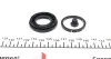 Ремкомплект гальмівного супорту HONDA ACCORD, CIVIC, CONCERTO, CRX INTEGRA, PRELUDE ROVER 200-400 SE FR230013 FRENKIT 230013 (фото 3)