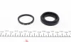 Ремкомплект гальмівного супорта TOYOTA Corolla 02-07, Corolla Verso 04-09 FRENKIT 234029 (фото 2)