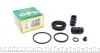 Ремкомплект гальмівного супорта RENAULT Megane III 09-16, Megane IV 16-, Scenic III 09-16, Fluence 09-17; MERCEDES-BENZ A-Class W176 12-18, GLA X156 13-20, CLA 13-19, B-Class W242-246 11-18; LAND ROVER Range Rover Evoque 11-19 FRENKIT 234036 (фото 1)