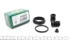 Ремкомплект гальмівного супорта CHEVROLET Epica V200 04-06, Epica V250 06-14, Evanda V200 04-06 FRENKIT 235019 (фото 1)