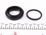 Ремкомплект гальмівного супорта OPEL Astra H 04-14, Astra G 98-05, Zafira A 99-05, Meriva B 10-17, Meriva A 03-10; MINI Hatch R56 07-14, Hatch R50 00-06, Clubman R55 05-14, Clubvan R55 12-14, Cabrio R57 08-15, Coupe R58 10-15, Roadster R59 10-15 FRENKIT 236023 (фото 4)