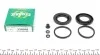 Ремкомплект суппорта FRENKIT 238008