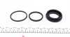 Ремкомплект тормозного суппорта с поршнем FORD/VOLVO/VW S-Max/S80/Passat &quot;1,8-2,0TDi &quot;06&gt;&gt; -R FR238951 FRENKIT 238951 (фото 6)