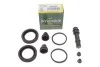 Ремкомплект гальмівного супорту VW GOLF, JETTA VOLVO 740-760-780, 940-960 FR240002 FRENKIT 240002 (фото 2)