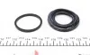 Ремкомплект гальмівного супорту BMW 3 SERIES (E-36)(E46), 5 SERIES(E46), Z3 7 SERIES (E-32), 8 SERIE FR240014 FRENKIT 240014 (фото 5)