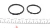 Ремкомплект гальмівного супорту CITROEN C6 NISSAN PRIMASTAR OPEL VIVARO PEUGEOT 407 FR240024 FRENKIT 240024 (фото 4)