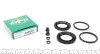 Ремкомплект гальмівного супорта MERCEDES-BENZ ML W163 98-05; NISSAN 350Z 02-08 FRENKIT 240026 (фото 1)