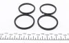 Ремкомплект гальмівного супорта MERCEDES-BENZ ML W163 98-05, CLK W209 02-10, CLS C219 03-10, E-Class W211 02-09, S-Class W220 98-06, CL C215 99-06, C-Class W203 00-07, SL R230 01-11, SLK R171 04-11; PEUGEOT 807 02-14; CITROEN C8 02-14; OPEL Astra J 1 FRENKIT 240027 (фото 4)