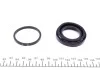 Ремкомплект тормозного суппорта MAZDA CX7 FR243041 FRENKIT 243041 (фото 3)