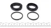 Ремкомпл супорта перед L200/Maxima/Forester/Impreza/Legacy/Outback 97- (43mm) (з поршнем) FRENKIT 243911 (фото 5)