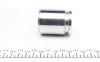 Ремкомпл супорта зад A4/A5/A6/A7/A8/Q5/Range Rover IV/Sprot 02- (42,8mm) (з поршнем) FRENKIT 243938 (фото 3)