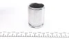 Ремкомпл супорта зад A4/A5/A6/A7/A8/Q5/Range Rover IV/Sprot 02- (42,8mm) (з поршнем) FRENKIT 243938 (фото 5)