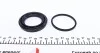 Ремкомплект гальмівного супорта VW Passat B3-B4 88-96, Passat B2 81-88, Golf III 91-98; SEAT Ibiza 93-02 FRENKIT 248026 (фото 4)