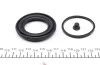Ремкомплект гальмівного супорту ALFA ROMEO 33,SPRINT, BMW 3 SERIES (E-21), CITROEN XSARA, PICASSO, S FR248085 FRENKIT 248085 (фото 2)