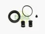 Ремкомплект гальмівного супорту HONDA ACCORD, CIVIC, PRELUDE MITSUBISHI COLT, LANCER OPEL RASCAL ROV FR251002