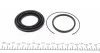 Ремкомплект гальмівного супорта TOYOTA Yaris 00-05 FRENKIT 251032 (фото 3)