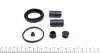 Ремкомплект гальмівного супорта VW LT28-55 96-06; MERCEDES-BENZ Sprinter 906 06-18, Sprinter 901-905 95-06; OPEL Astra G 98-05, Vectra B 95-02, Astra F 91-98; DAEWOO Lanos 97-20, Nexia 95-16, Nubira 97-01 FRENKIT 252005 (фото 2)