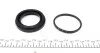 Ремкомпл супорта Aveo (52mm) 04- (з поршнем) FRENKIT 252908 (фото 6)
