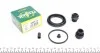 Ремкомплект тормозного суппорта KIA RIO FR254111 FRENKIT 254111 (фото 1)