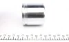 Ремкомплект тормозного суппорта HYUNDAI LANTRA, ELANTRA,SUZUKI VITARA FR254937 FRENKIT 254937 (фото 3)